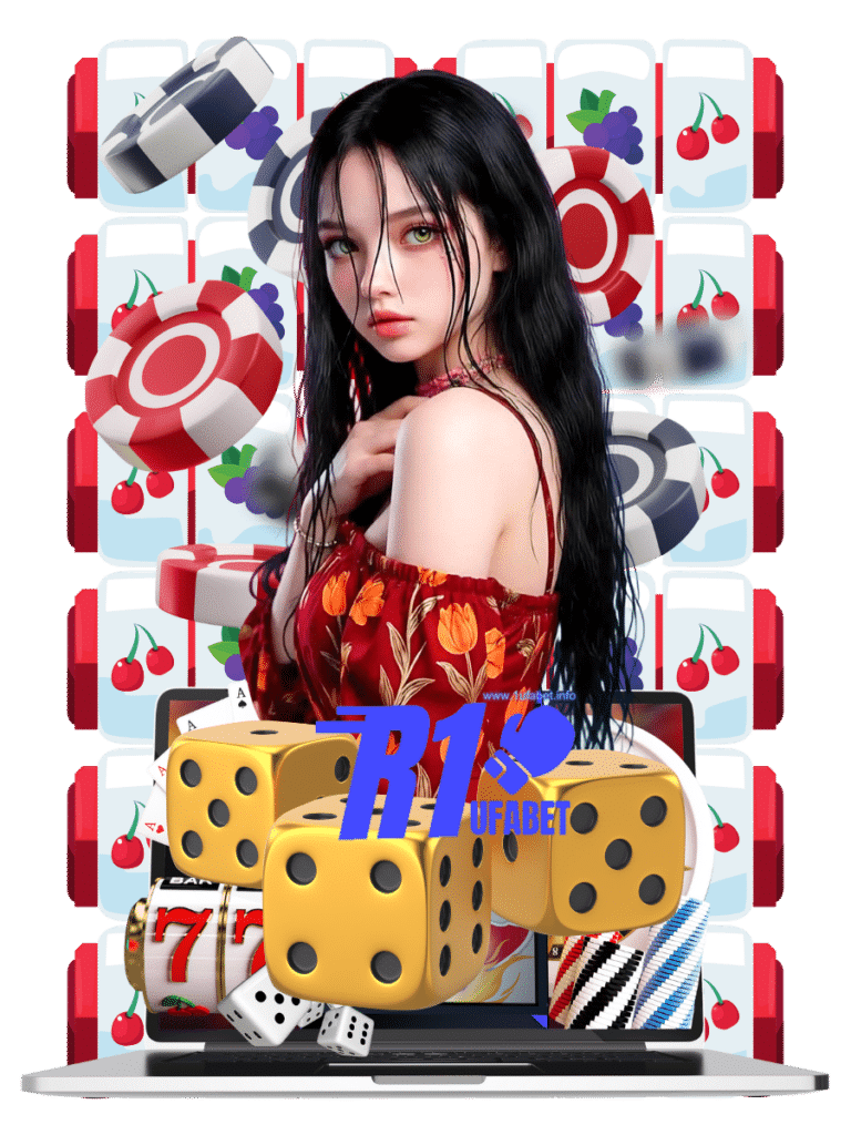 r1 ufabet ปั่นสล็อต